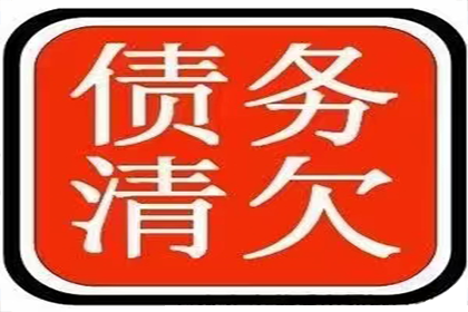逾期信用卡处理攻略：3个月以上逾期怎么办？