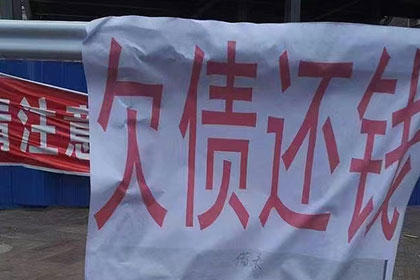 持判决书上门追偿合法吗？
